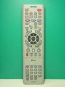 【中古】東芝 ビデオ・DVDリモコン SE-R0160