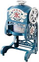 【中古】ドウシシャ 電動本格ふわふわ氷かき器 DCSP-1451