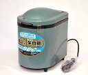 【中古】National ナショナル (現Panasonic パナソニック) MS-N33-G グリーン 家庭用生ゴミ処理機 リサイクラー 屋内外設置タイプ