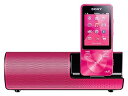 【中古】ソニー SONY ウォークマン Sシリーズ NW-S14K : 8GB Bluetooth対応 イヤホン/スピーカー付属 2014年モデル ピンク NW...