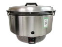 【中古】リンナイ ガス炊飯器 業務用炊飯器 5升タイプ 卓上型 普及 涼厨タイプ リンナイ RR-50S2 都市ガス13A W543*D506*H442 mm