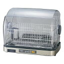 【中古】象印マホービン 食器乾燥器 ステンレスグレー EY-SB60-XH