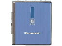 【中古】Panasonic パナソニック SJ-MJ30-A ブルー ポータブルMDプレーヤー MDLP非対応 (MD再生専用機/MDウォークマン)