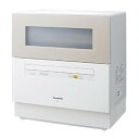 【中古】NP-TH1-C(ベ-ジュ) 食器洗い乾燥機 5人分