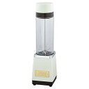 【中古】【Toffy/トフィー】 真空ボトルブレンダー K-BD2 (アッシュホワイト) 新鮮 ブレンダー ミキサー ジューサー 280ml コンパクト 真空ポンプ 真空保