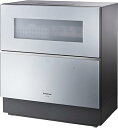 【中古】パナソニック 食器洗い乾燥機 カウンタートップ シルバー NP-TZ300-S