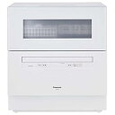 【中古】パナソニック(Panasonic) 食器洗い乾燥機 NP-TH4-W