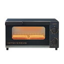 【中古】コイズミ オーブントースター 2枚焼き タイマー15分 温度調節3段階 トレー付き お手入れカンタン 1000W ブラック KOS-1032/K