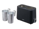 【中古】コイズミ 酒燗器 かんまかせ 湯煎タイプ 5段階温度調節 保温機能付き ブラック KOP-0400/K