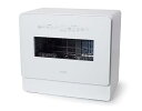【中古】シロカ 2WAY食器洗い乾燥機[4〜5人用/温風乾燥機能/バケツ給水/食器36点/UV除菌/食洗機/工事不要/分岐水栓可/タイマー6段階設定/おまかセン...