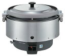 【中古】リンナイ リンナイ業務用ガス炊飯器(涼厨) RR-S500CF LPガス