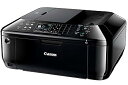 【中古】Canon インクジェット複合機 PIXUS MX513 ADF搭載 FAX付 有線・無線LAN搭載モデル