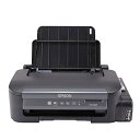 【中古】旧モデル エプソン PX-S160T モノクロ エコタンク搭載プリンター ブラック