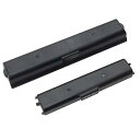 【中古】Canon モバイルプリンター TR163 153用ポータブルキット LK-72 (バッテリLB-70同梱)