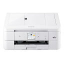 【中古】ブラザー工業 プリンター A4インクジェット複合機 DCP-J926N-W (ホワイト/Wi-Fi/自動両面印刷/スマホ・タブレット接続/ADF/レーベル印刷/2021年