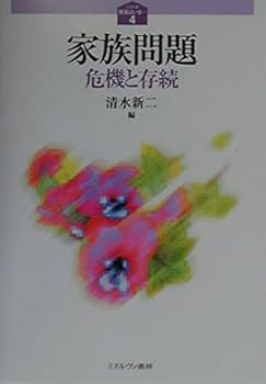 å2021㤨֡š۲²: ¸³ (꡼²Ϥ 4פβǤʤ8,862ߤˤʤޤ