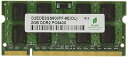 【中古】グリーンハウス PC2-6400 DDR2 SO-DIMM 2GB 5年保証 ノート用(2)