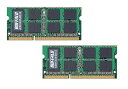 【中古】BUFFALO PC3-10600(DDR3-1333)対応 204Pin用 DDR3 SDRAM S.O.DIMM 2枚組 for Mac A3N13...