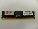 【中古】キングストン4 GB ddr2 Ram kvr667d2q8 F5 / 4g pc2 ? 5300 667 MHz FB - DIMM 240 - pi...