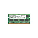 【中古】Transcend ノートPC用メモリ PC3-10600 DDR3 1333 4GB 1.5V 204pin SO-DIMM JM1333KSN-4G