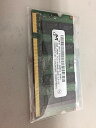 【中古】Micron純正 200pin DDR2 800 PC2-6400 2GB SODIMM(2)