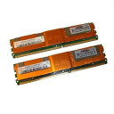 【中古】1 GB ddr2 pc2 ? 5300 667 MHz 240pin ECC FB - DIMM cl5 Hynix hymp512 F72cp8 N...