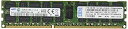 【中古】レノボ・ジャパン旧IBM 16GB(1x16GB 2Rx4 1.5V)PC3-12800 ECC DDR3 1600 LP RDIMM 00D4968(2)