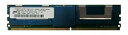 【中古】MICRON DIMM 8GB PC2-5300 FBD MT36HTS1G72FY-667A1D4