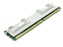 【中古】MEM DIMM、1GB PC2-5300 FBD、64Mx8、RoHS