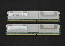 【中古】SKハイニックス PC2-5300 4GB FB-DIMM 2枚セット 2Rx4 合計8GB 【中古】