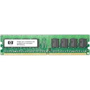 【中古】HP 8GB(1X8GB) 1RX4 PC3-12800R-11 メモリキット 647899-B21