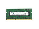 【中古】Samsung 2 GB ddr3メモリSo - Dimm 204pin 1rx8 pc3 ? 10600s 1333 MHz m471b5773chs...