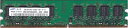 【中古】SAMSUNG PC2-5300U (DDR2-667) 2GB 240ピン DIMM デスクトップパソコン用メモリ 型番:M378T5663QZ3-C...