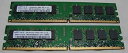 【中古】PC2-6400 DDR2-800 2GB*2本=4GB デスクトップ用DDR2メモリ samsung(2)