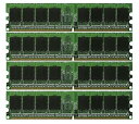 【中古】4 GB 4 x 1gbメモリHP / Compaq Pavilion a1220 Nシリーズddr2