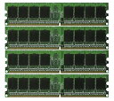 【中古】4GB (4x1GB) デスクトップメモリ PC2-5300 DDR2-667 Dell Vostro 200用 スリムタワー用