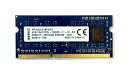【中古】Kingston (キングストン) 4GB DDR3 RAM 1600MHz PC3L-12800 204ピン ノートパソコン SODIMM