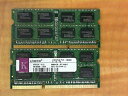 【中古】2GB PC3-10600 DDR3-1333MHz ECC バッファーなし 204ピン