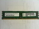 【中古】MICRON MT8JTF12864AZ-1G1F1 1GB デスクトップDIMM DDR3 PC8500(1066) UNBUF 1.5v 1RX8 ...