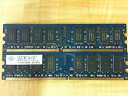 【中古】ナンヤ nt2gt64u8hb0jy-3 C 2 GB デスクトップ DIMM ddr2 pc5300 (667) Unbuf 1.8 V 2rx8 2...