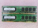 【中古】Samsung 4GB 2 x 2GB PC2-6400U DDR2 800 Non-ECC Unbuffered デスクトップメモリキット(2)