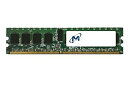 【中古】Micron MT36HTF51272PY-667G1 4GB サーバー DIMM DDR2 PC5300(667) REG ECC 1.8v 2RX4...
