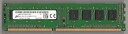 【中古】Micron mt8jtf51264az-1g6e1 pc3 ? 12800u ddr3 1600 ECC 4 GB 1rx8