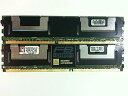 【中古】キングストンkvr667d2q8 F5 / 4g 4 GBサーバーDIMM ddr2 pc5300 ( 667 ) full-buf ECC 1.8 V...