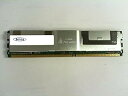 【中古】ACTICA ACT2GFR72K8G667S 2GB サーバー DIMM DDR2 PC5300(667) FULL-BUF ECC 1.8v 2RX...