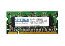 【中古】1 GB ddr2 533 MHz SODIMMメモリアップグレードfor Xerox Phaser 6130、6130 N、6180、6180dn、6...