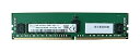 【中古】Hynix HMA41GR7AFR4N-UH 8GB DDR4-2400 ECC REG DIMM Server Memory(2)