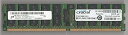 【中古】Micron mt36htf1g72pz-667 C1 pc2 - 5300p ddr2 667 8 GB 2rx4 ECC REG 2rx4 (サーバ...