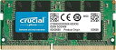 【中古】Crucial(Micron製) ノートPC用 メモリ PC4-21300(DDR4-2666) 8GB×1枚 CL19 SRx8 260pin CT8...