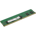【中古】Axiom Memory Solutionlc 32GB Ddr4-2666 Ecc Rdimm(2)